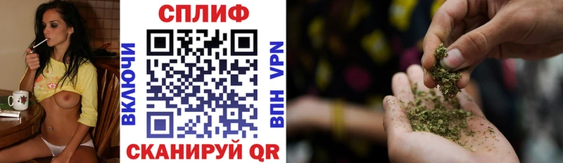 Магазины продажи наркотиков Волоколамск А ПВП  КОКАИН  MDMA  ГАШ  Мефедрон 