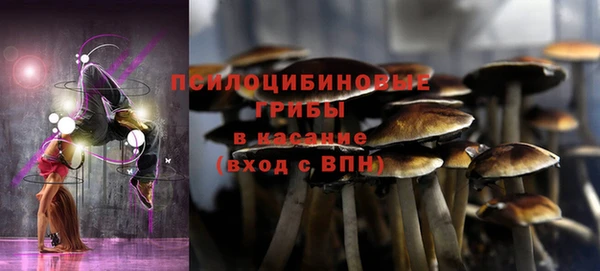 ALPHA-PVP Вязники