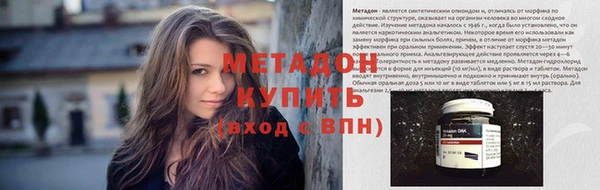 героин Вяземский