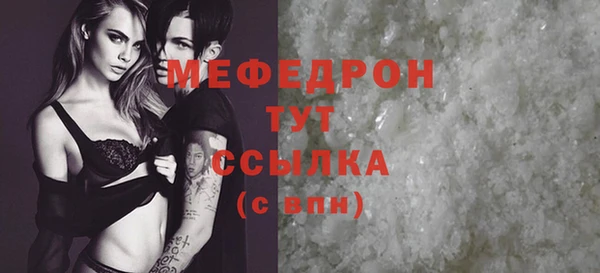 героин Вяземский