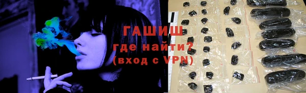 эйфоретик Ладушкин