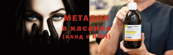 COCAINE Сатка