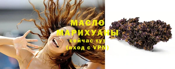 кокаин VHQ Красноперекопск