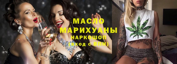 герыч Майский
