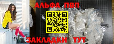 экстази Мариинск