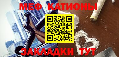экстази Мариинск