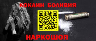 экстази Мариинск
