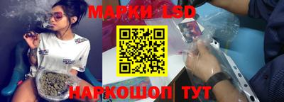 ALPHA-PVP Малгобек