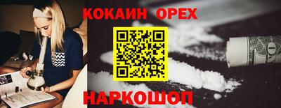 ALPHA-PVP Малгобек