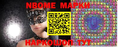 ALPHA-PVP Малгобек