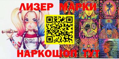 экстази Мариинск