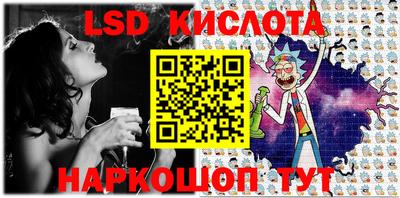 ALPHA-PVP Малгобек