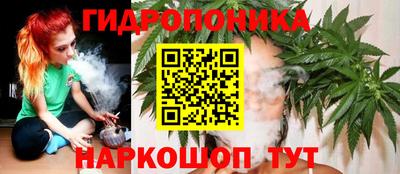мефедрон Малоярославец