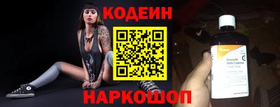 экстази Мариинск
