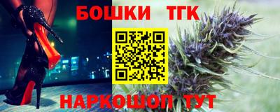 экстази Мариинск