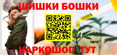 экстази Мариинск