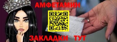 мефедрон Малоярославец