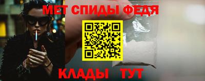 экстази Мариинск