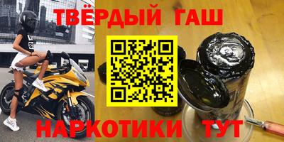 ALPHA-PVP Малгобек