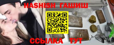 мефедрон Малоярославец