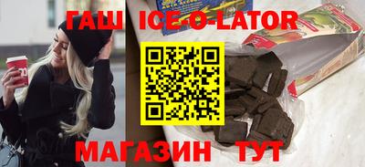 ALPHA-PVP Малгобек