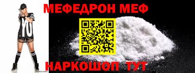 экстази Мариинск