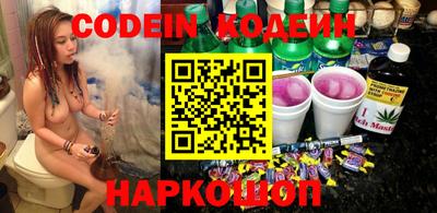 ALPHA-PVP Малгобек